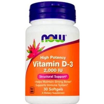 Strengthens immune system – Now Foods Vitamin D-3 2000 IU,
