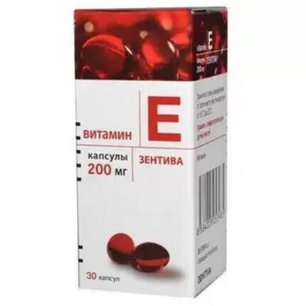 Zentiva Vitamin E 200 200mg,30,Vitamin E 200 200mg,30,Zentiva