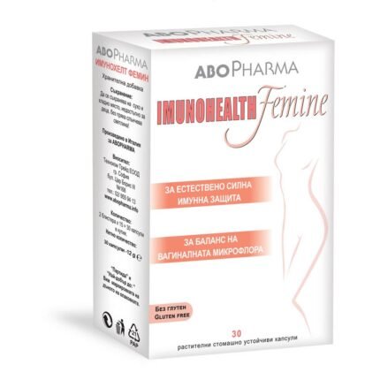 Supports immunity - ABO PHARMA IMUNOHEALTH FEMINE,