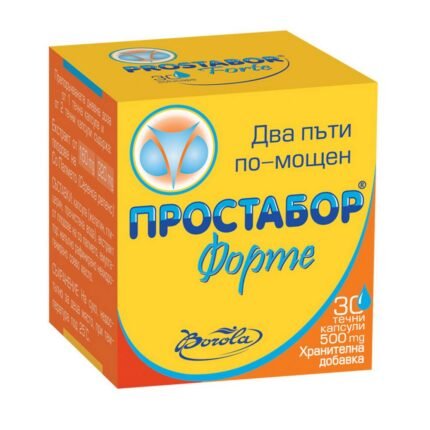 Supports prostate health - BOROLA PROSTABOR FORTE,