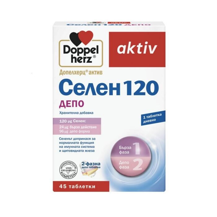 Sistema inmunológico debilitado - DOPPELHERZ AKTIV Selenium Depot,