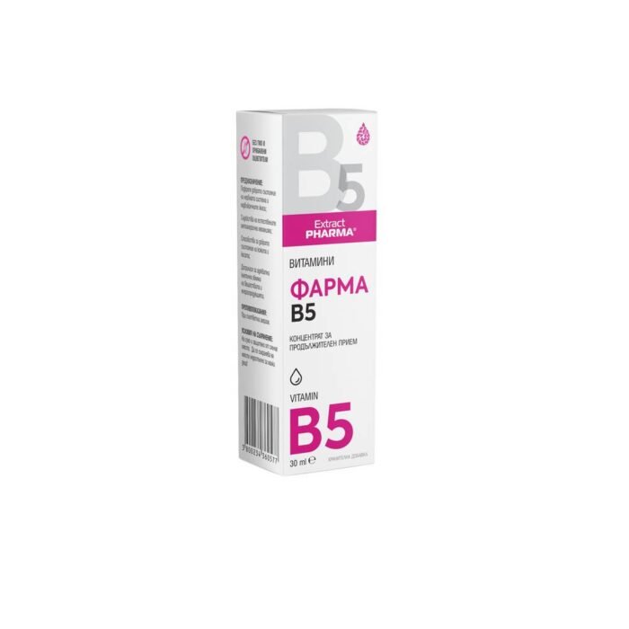 Metabolismo energético bajo - EXTRACT PHARMA liquid vitamin B5,