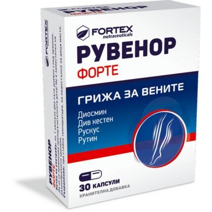 Weak veins - FORTEX RUVENOR FORTE,