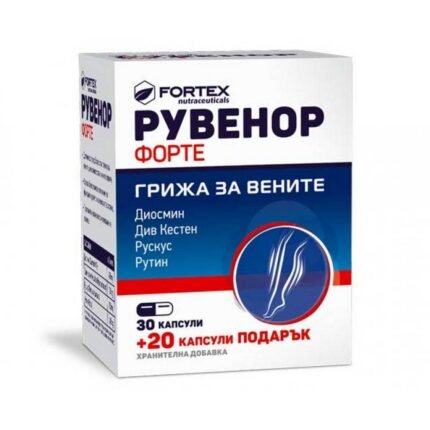 Veines faibles - FORTEX RUVENOR FORTE,