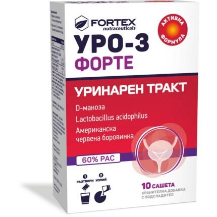 Bladder infections - FORTEX URO-3 FORTE,