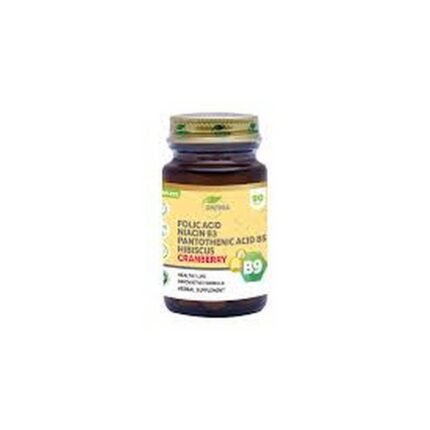 Supports nutrient deficiency - GREWIA Folic acid + Niacin B3 + Pantothenic Acid B5 + Hibiscus + Cranberry,