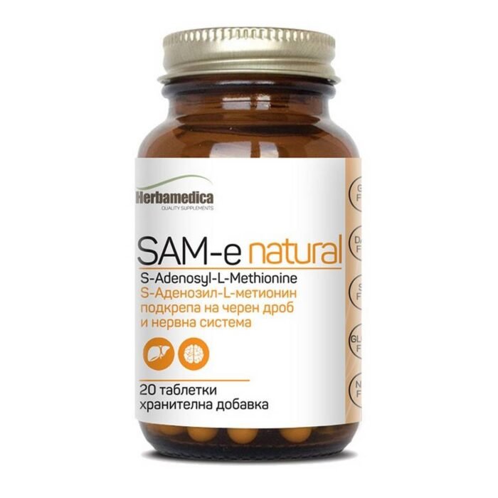 Поддержка настроения - HERBAMEDICA SAM-E REAL,