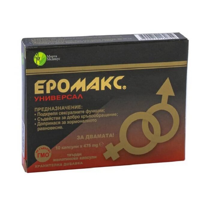 Энергия и жизненная сила - MIRTA MEDICUS EROMAX UNIVERSAL 475mg,