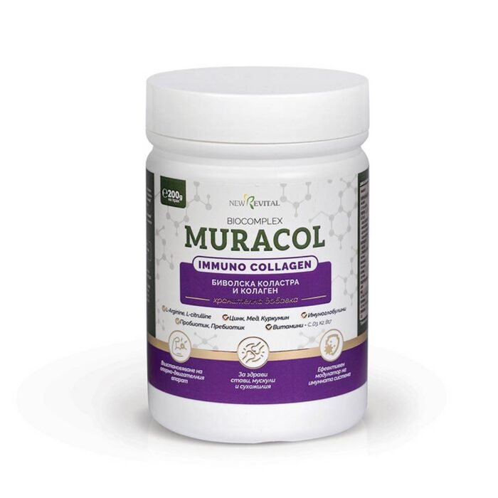 Слабый иммунитет - MURACOL Immuno Collagen,