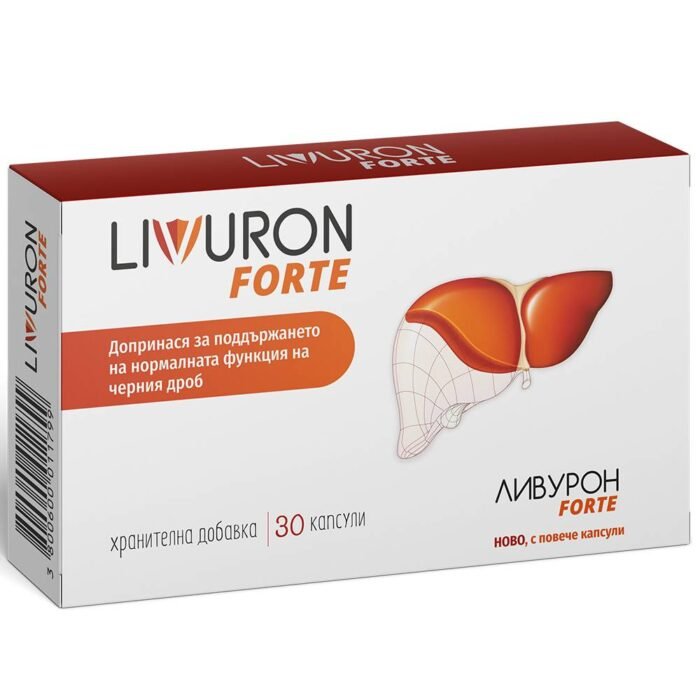 Поддержка детоксикации печени - NATURPHARMA LIVURON FORTE,