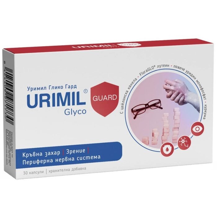 Supports urinary tract health - NATURPHARMA URIMIL GLYCO GUARD,