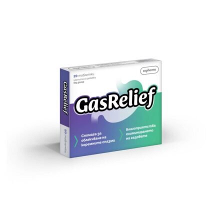 Bloating - Sopharma Gasrelief,