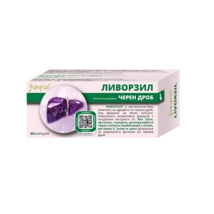Поддержание функции печени - TCHAIKAPHARMA LIVORSIL,