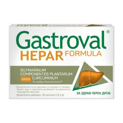 Поддержка функции печени - VALENTIS GASTROVAL HEPAR,