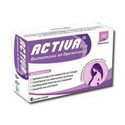 Pregnancy support - ACTIVA PLUS Vitamins for pregnant women,