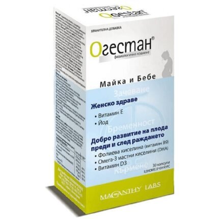 Nutrient deficiency - ECOPHARM OGESTAN,