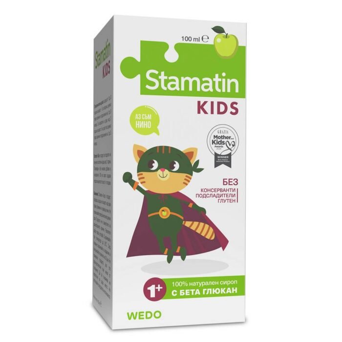 Weak immunity – WEDO STAMATIN Kids,