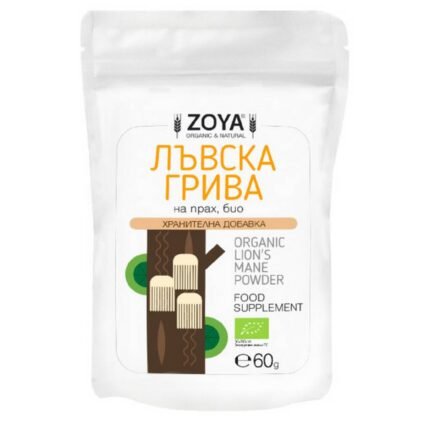 Concentration faible – ZOYA LIONS MANE,