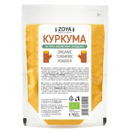 Douleur articulaire – ZOYA TURMERIC,