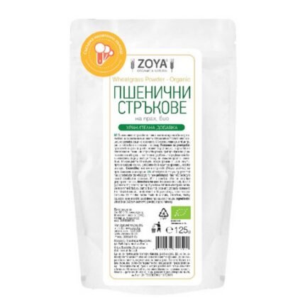 Faible énergie - ZOYA WHEATGRASS,