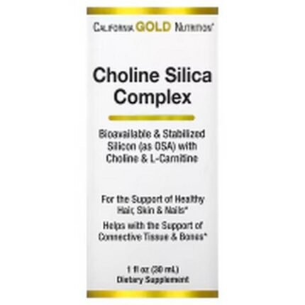 Brain Health - California Gold Nutrition, Choline Silica Complex,