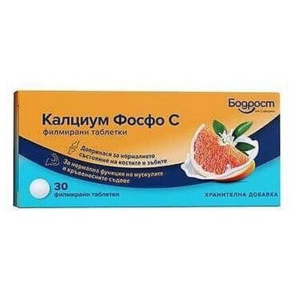 Boosting activity — SOPHARMA CALCIUM PHOSPHO C,